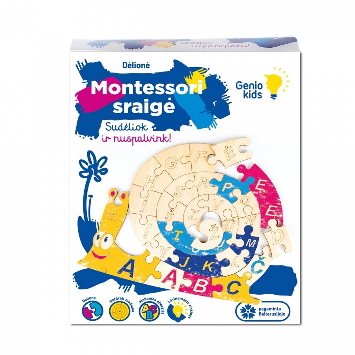 Genio Kids medinė dėlionė Montessori sraigė Genio Kids medinė dėlionė Montessori sraigė